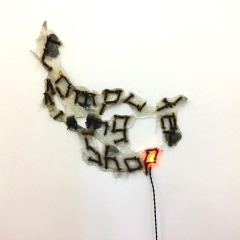langara fine arts lectures